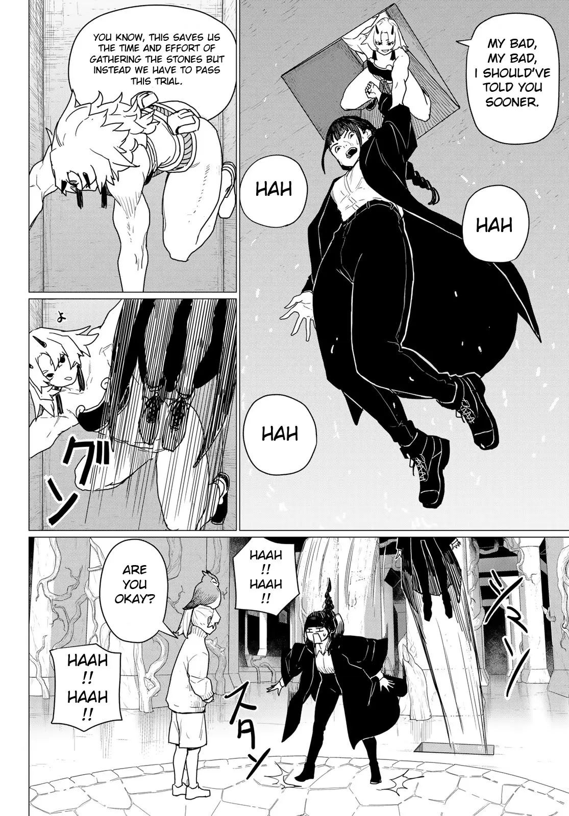 Flying☆Witch Chapter 80 page 21 - 