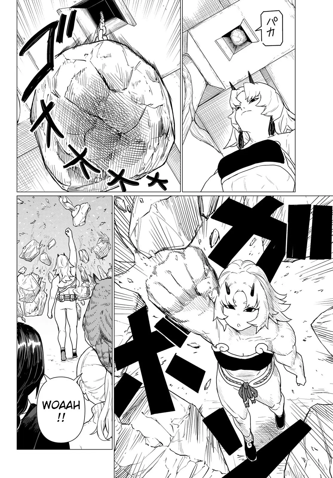 Flying☆Witch Chapter 80 page 25 - 