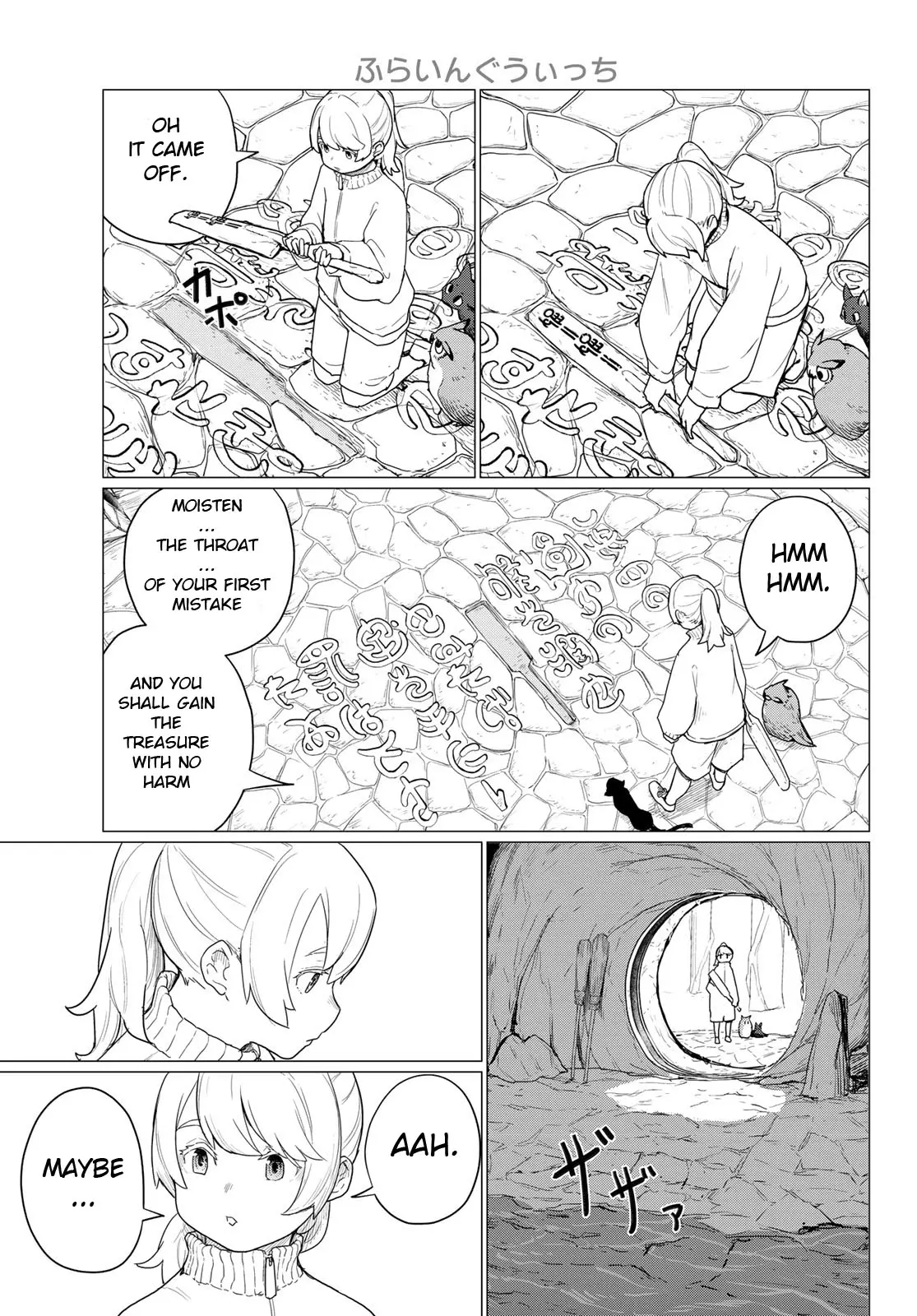 Flying☆Witch Chapter 80 page 30 - 