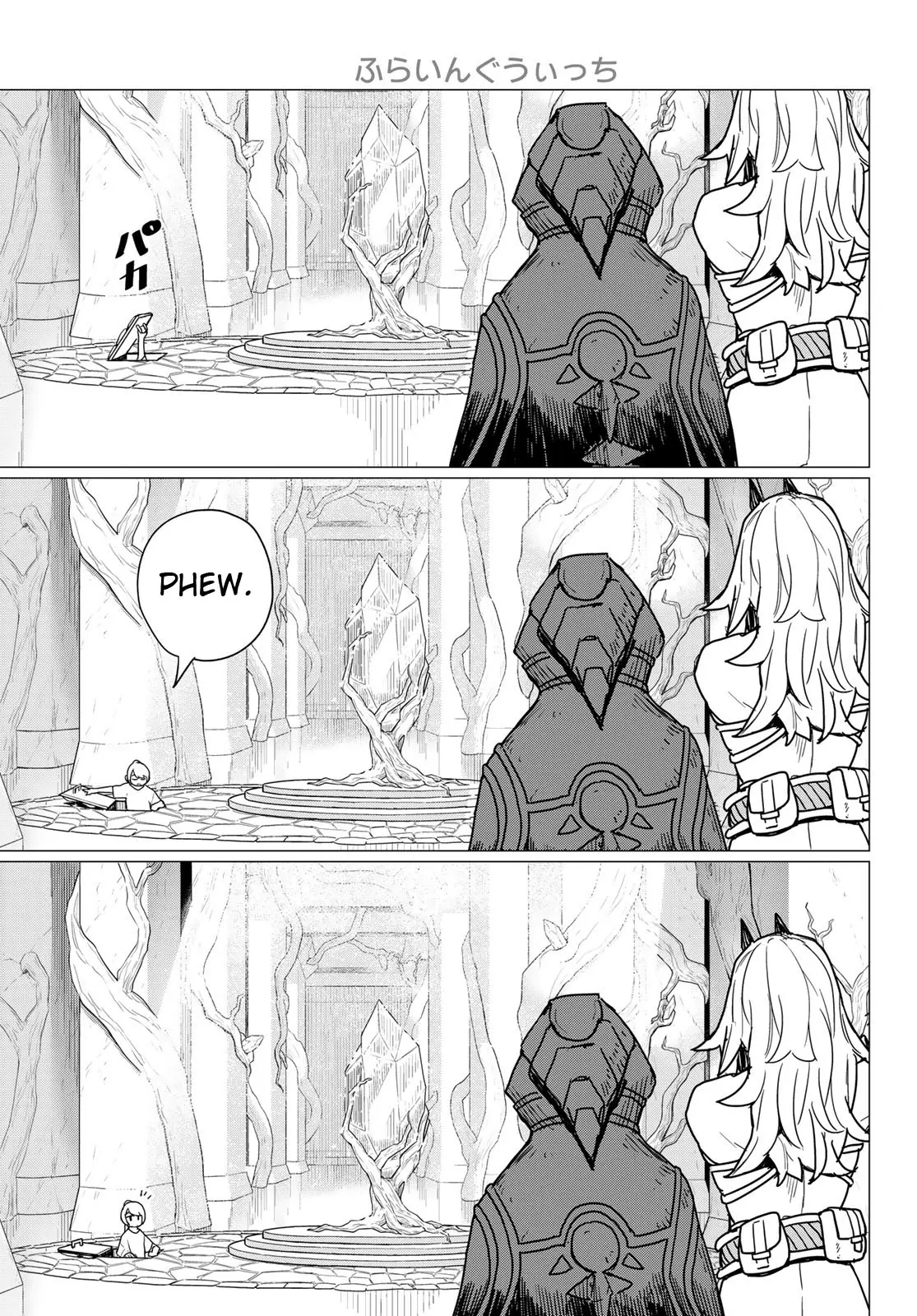 Flying☆Witch Chapter 80 page 36 - 