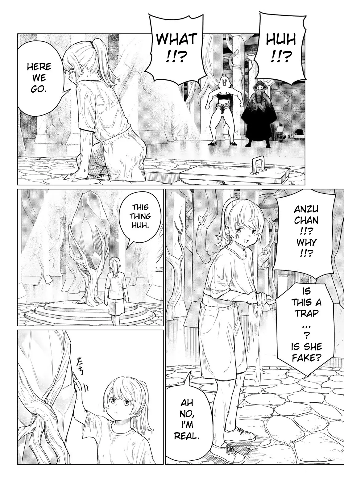 Flying☆Witch Chapter 80 page 37 - 