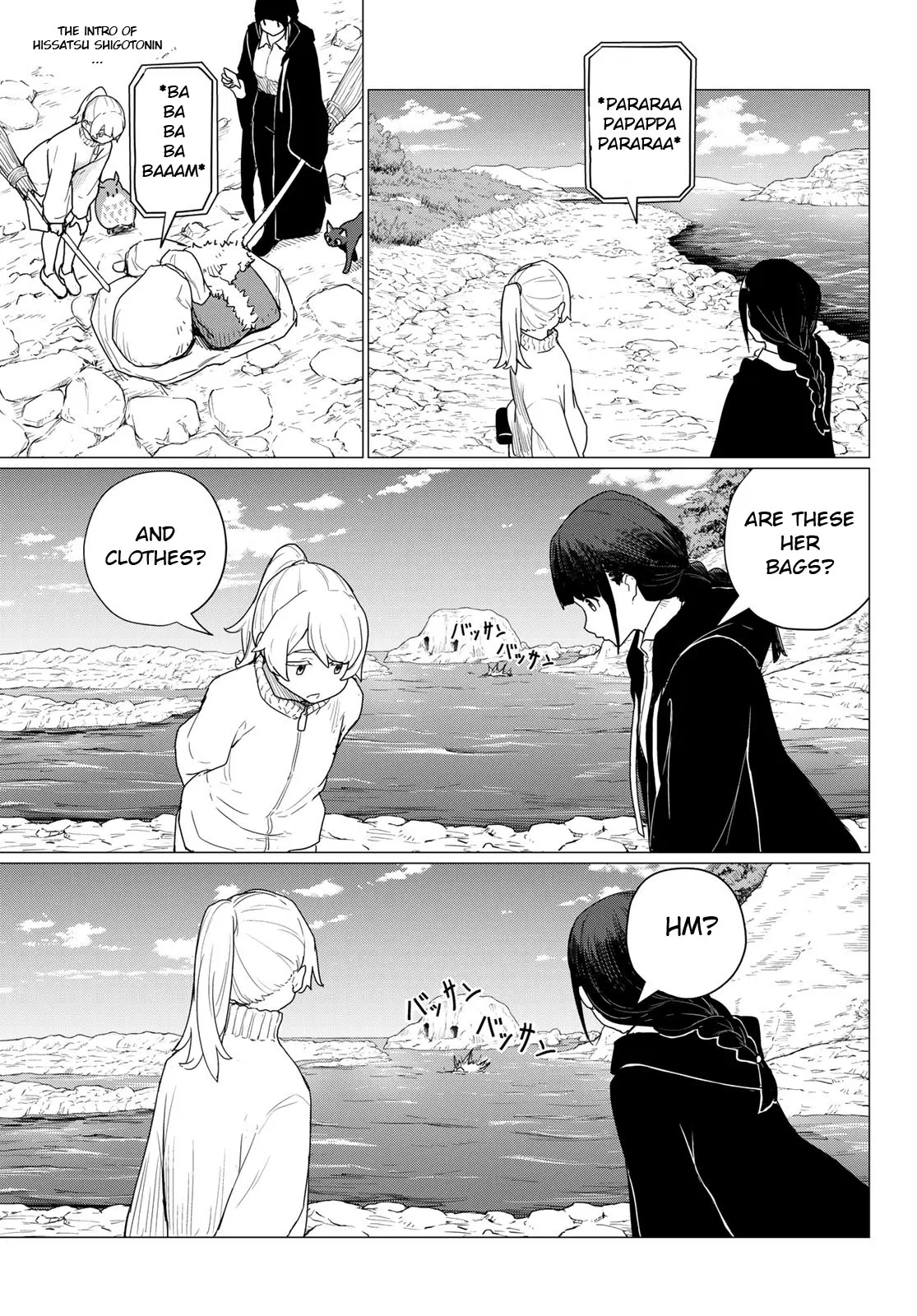 Flying☆Witch Chapter 80 page 6 - 