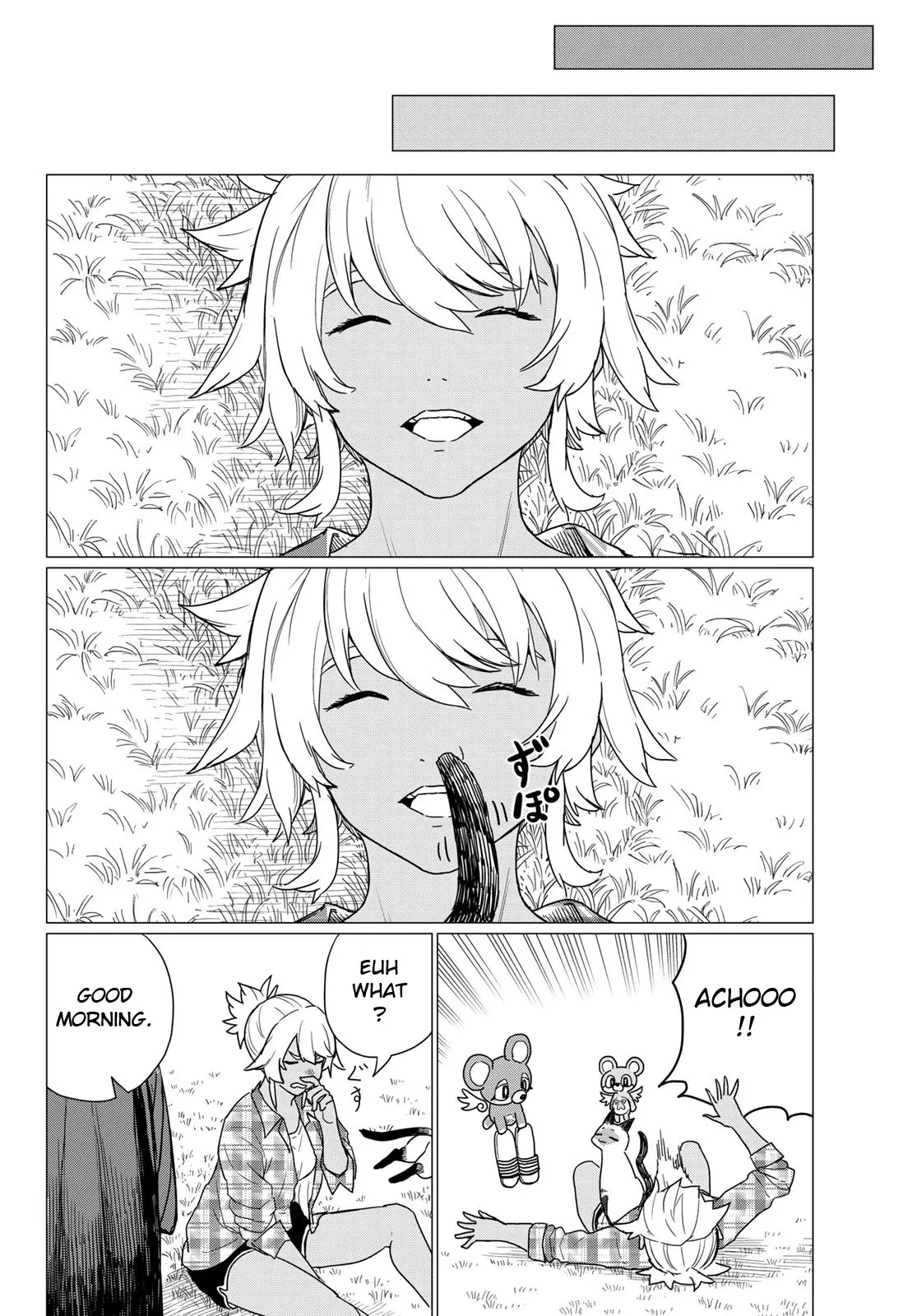 Flying☆Witch Chapter 81 page 11 - 