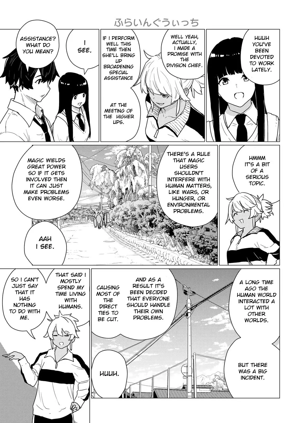Flying☆Witch Chapter 81 page 4 - 
