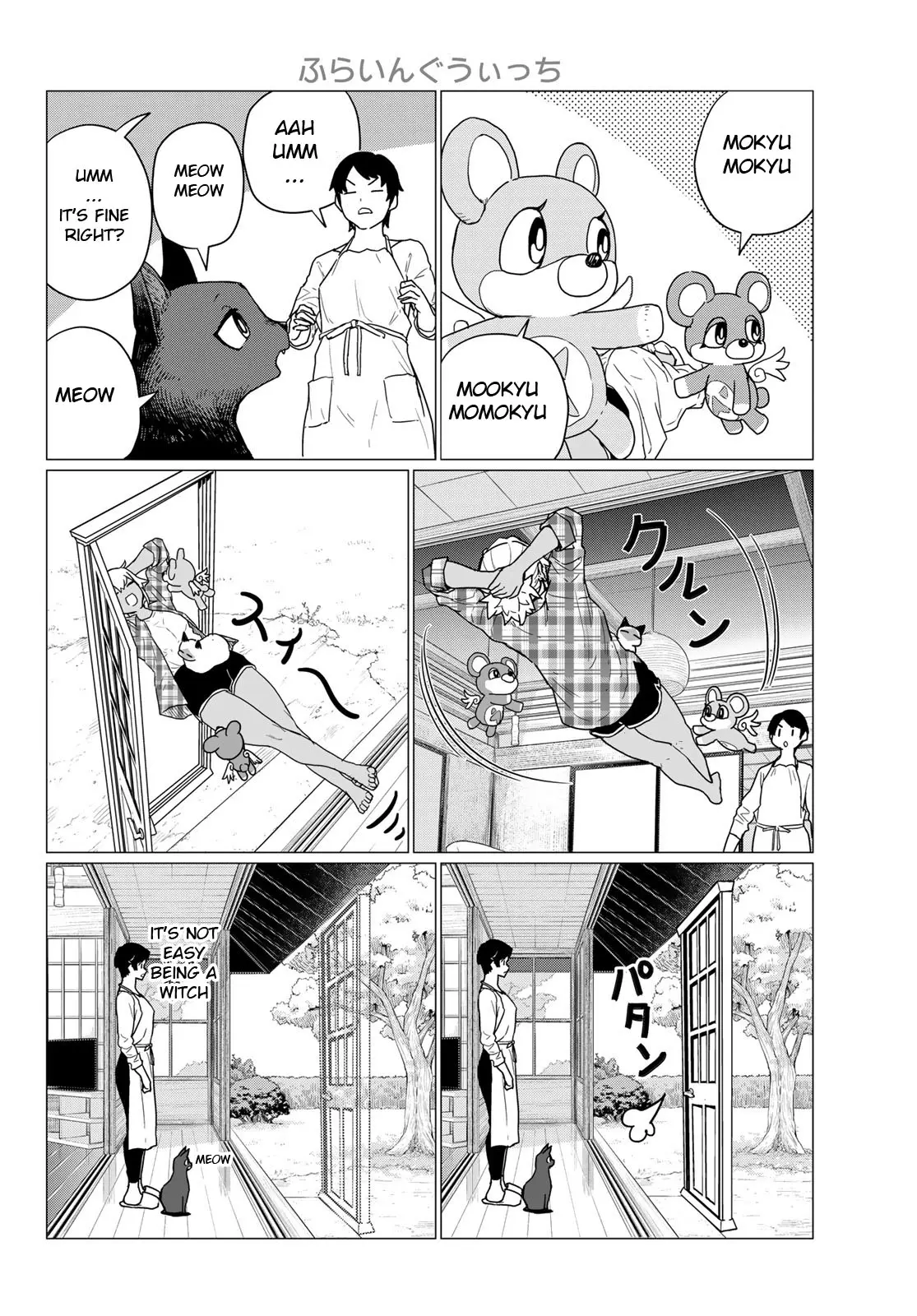 Flying☆Witch Chapter 81 page 9 - 