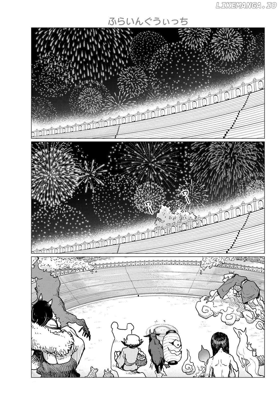 Flying☆Witch Chapter 82 page 16 - 