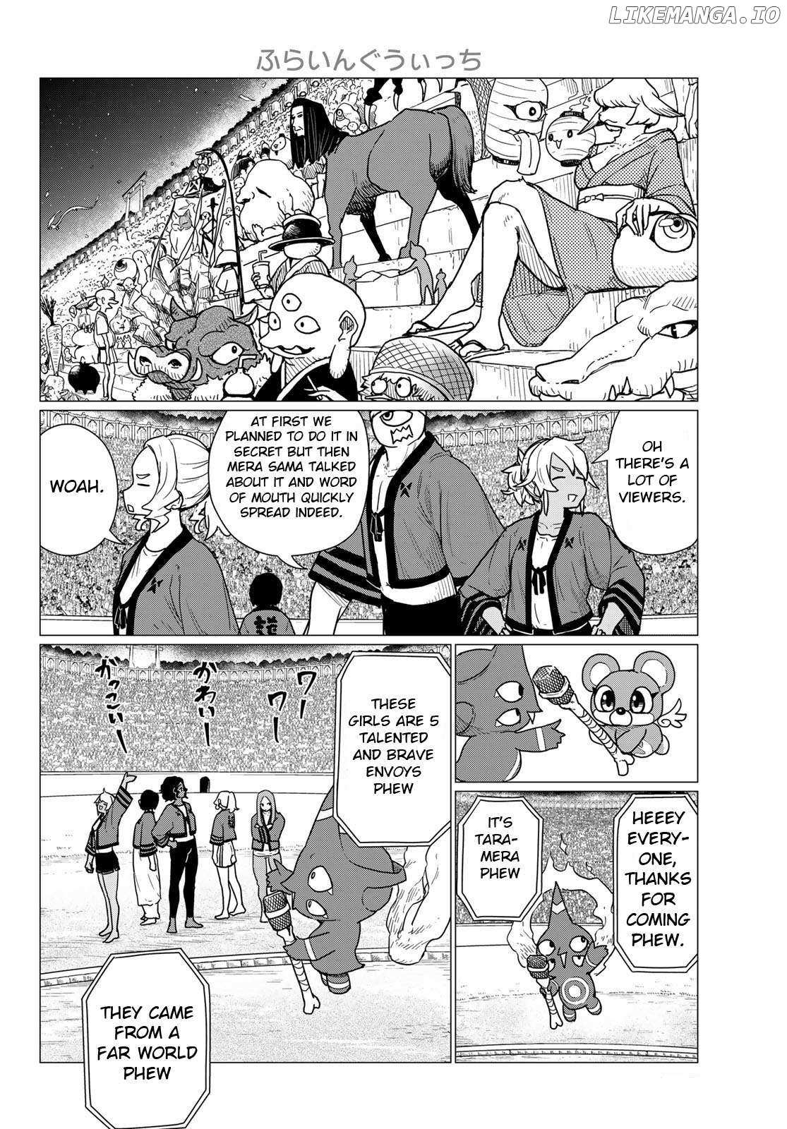 Flying☆Witch Chapter 82 page 17 - 