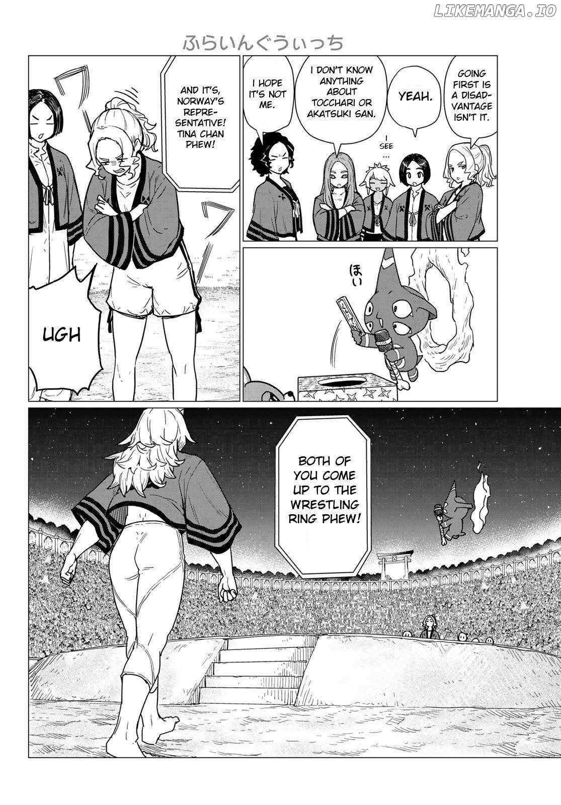 Flying☆Witch Chapter 82 page 19 - 