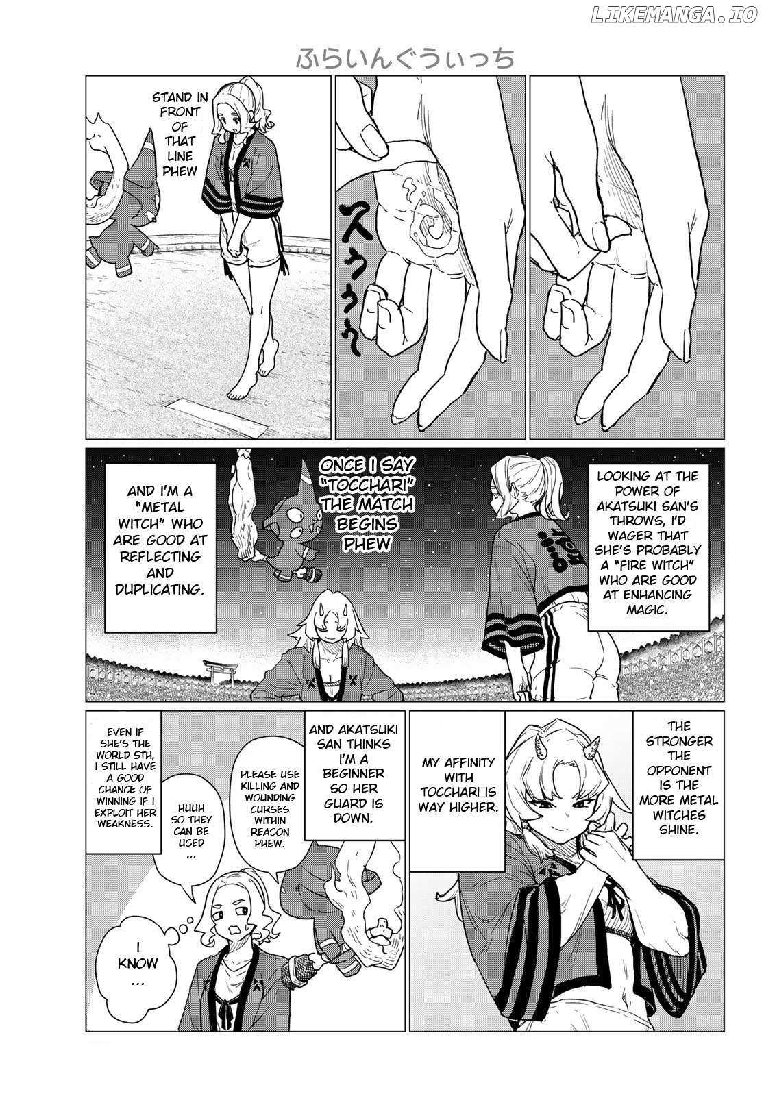 Flying☆Witch Chapter 82 page 22 - 