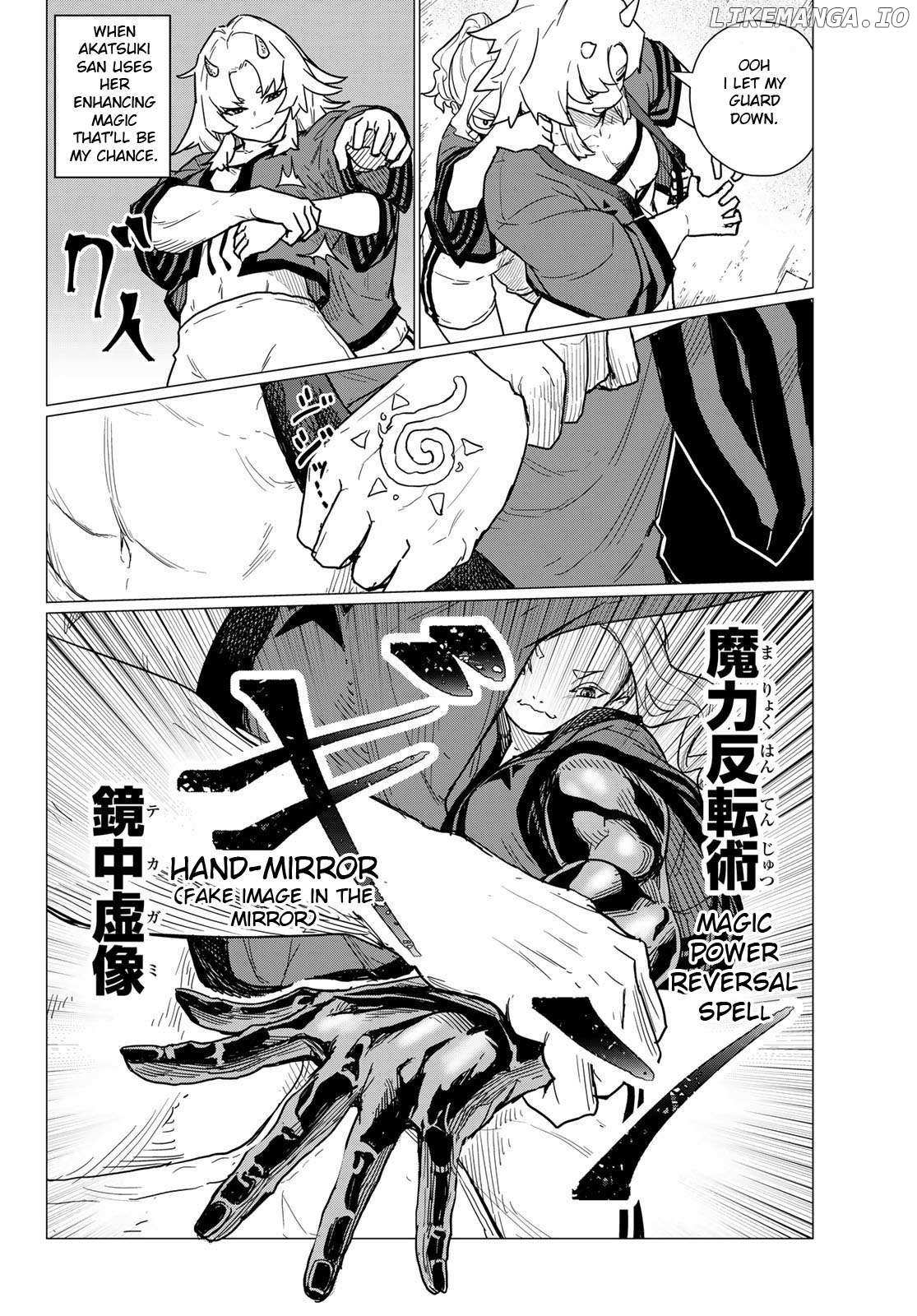 Flying☆Witch Chapter 82 page 25 - 