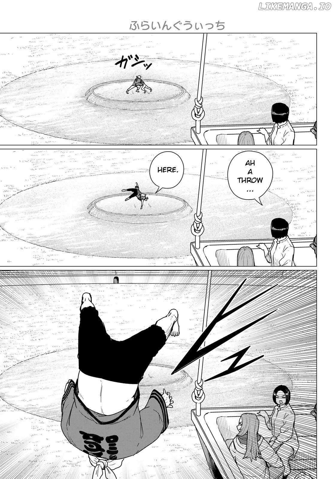 Flying☆Witch Chapter 82 page 8 - 