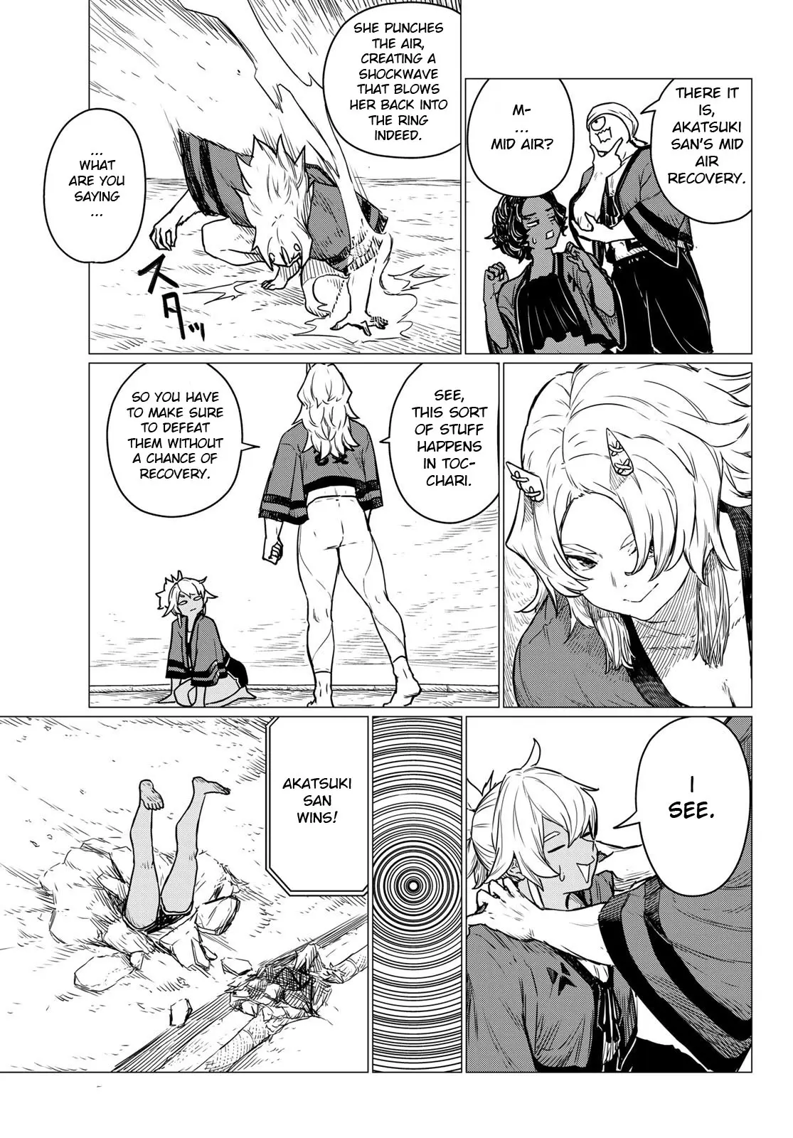 Flying☆Witch Chapter 83 page 15 - 
