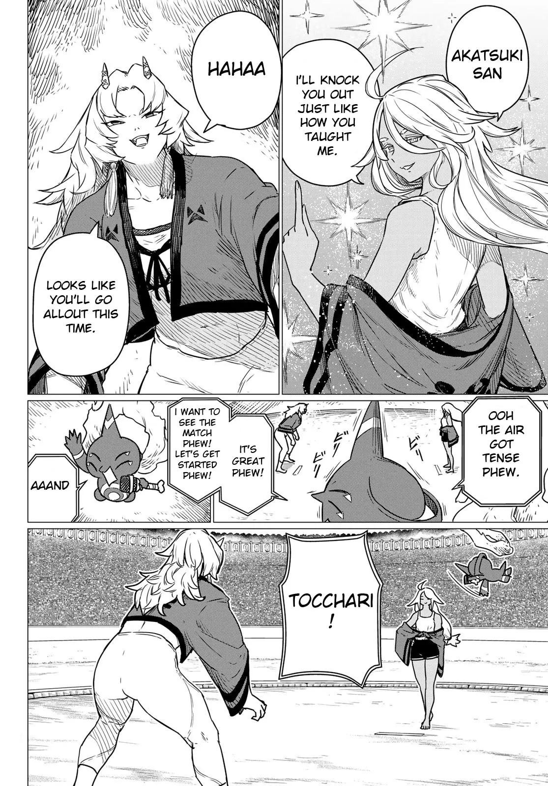 Flying☆Witch Chapter 83 page 22 - 