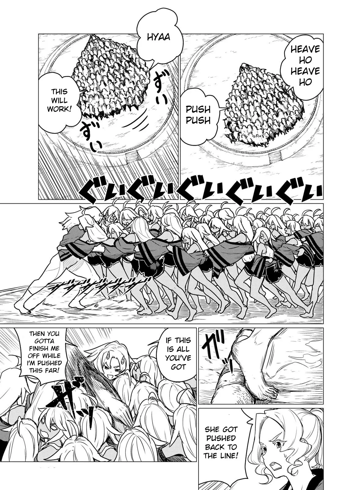 Flying☆Witch Chapter 83 page 25 - 