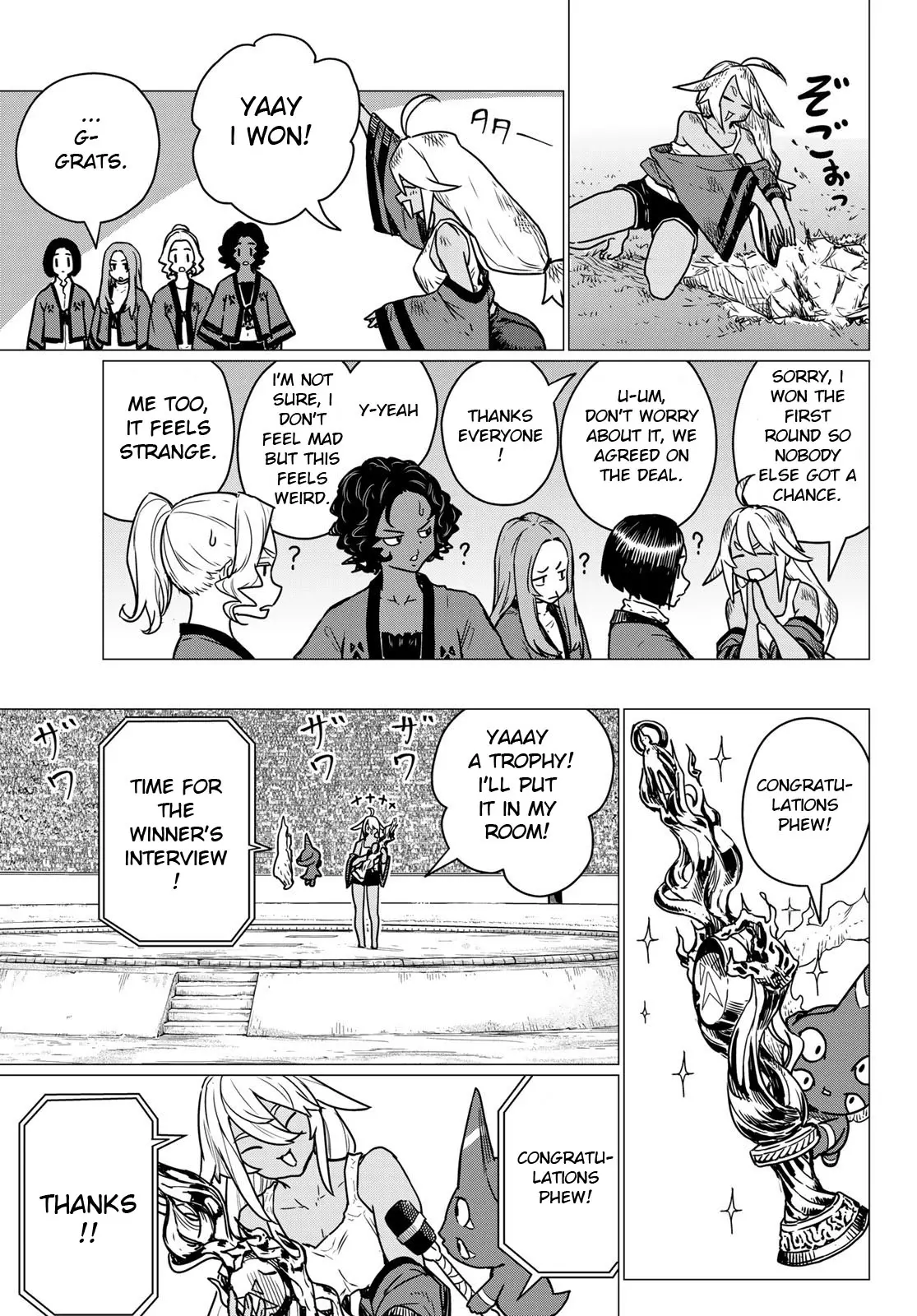 Flying☆Witch Chapter 83 page 31 - 