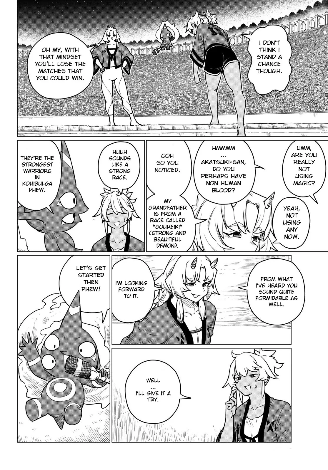 Flying☆Witch Chapter 83 page 6 - 