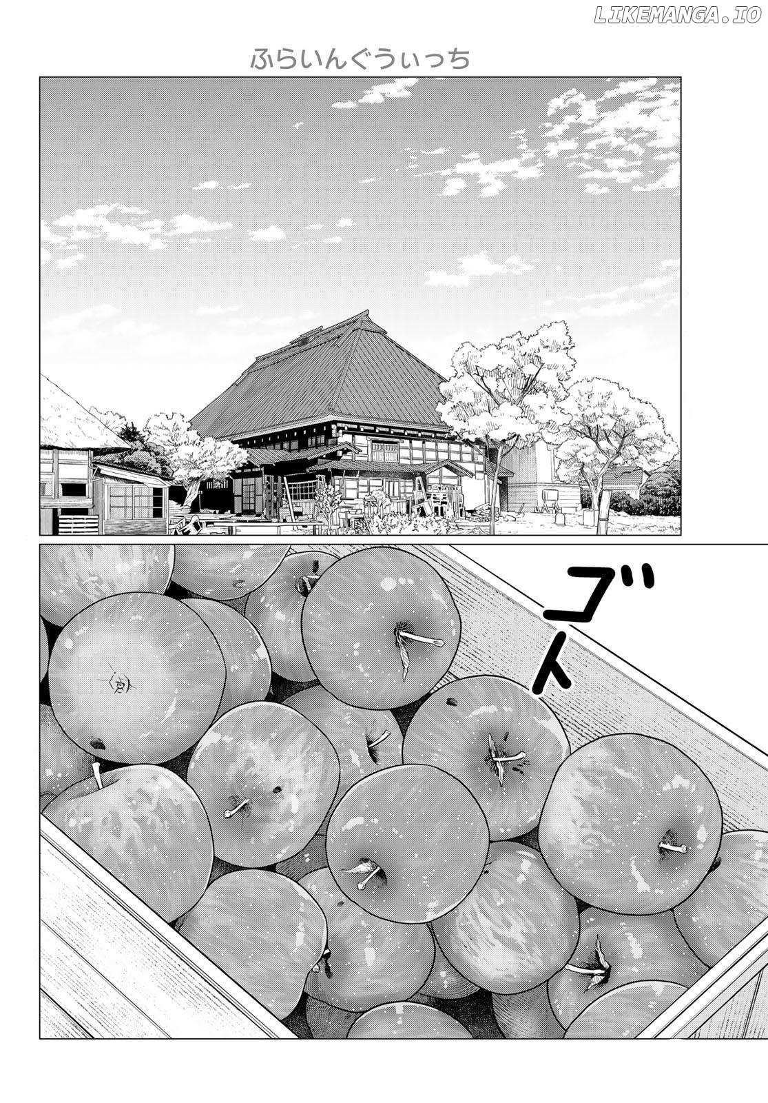 Flying☆Witch Chapter 84 page 3 - 