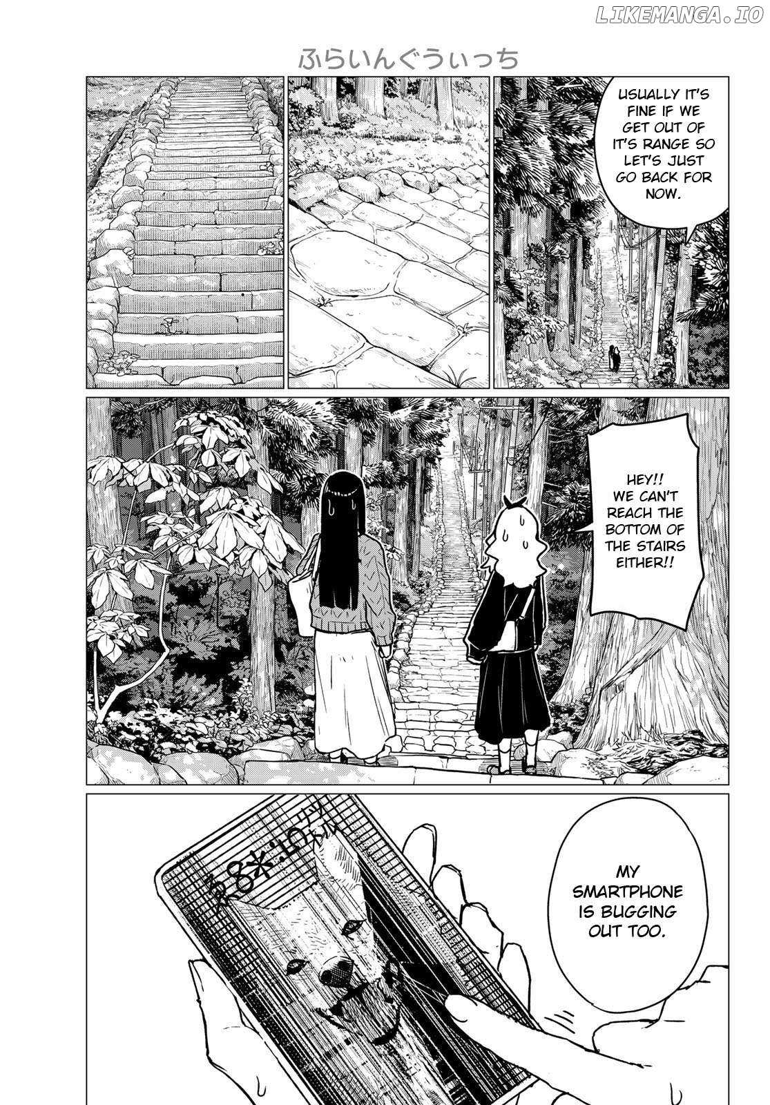 Flying☆Witch Chapter 85 page 14 - 