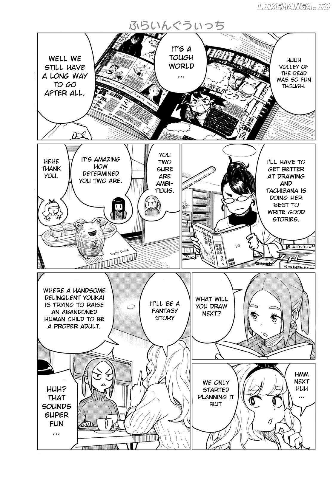 Flying☆Witch Chapter 85 page 4 - 