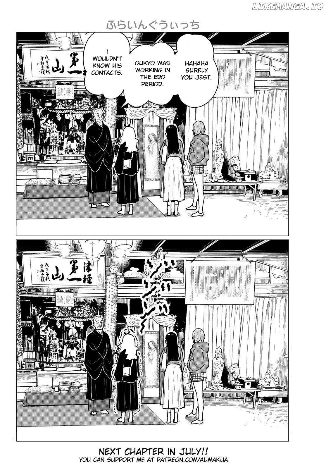 Flying☆Witch Chapter 85 page 31 - 