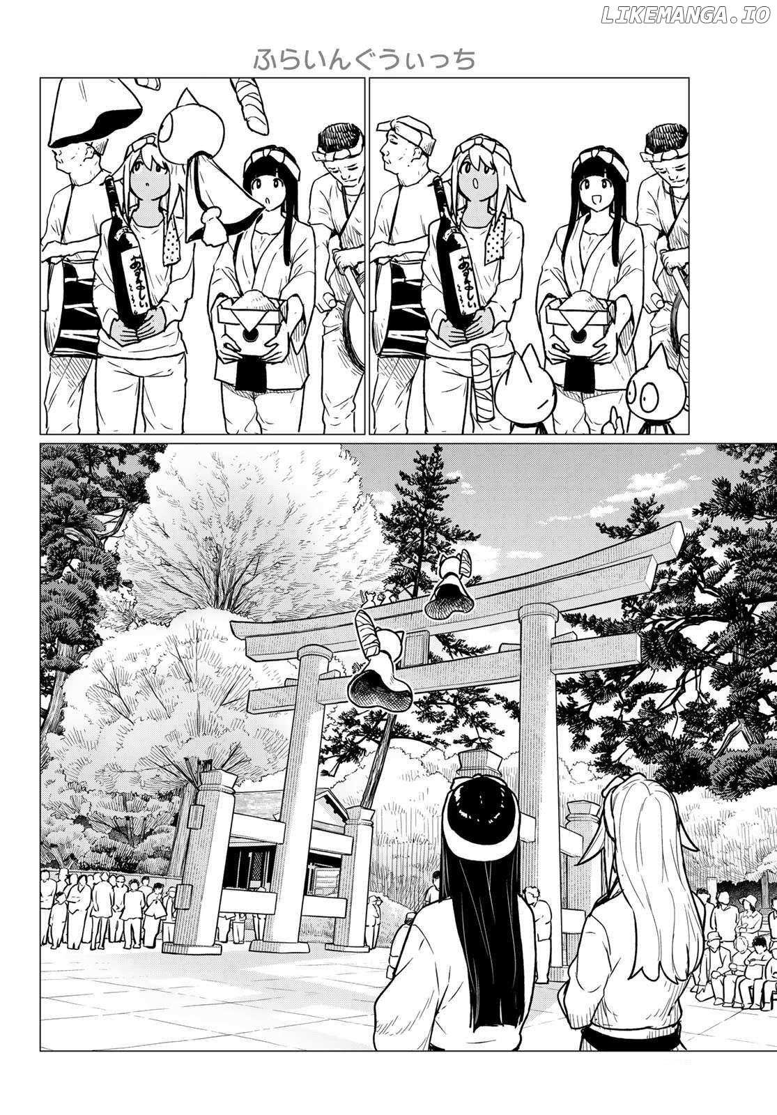 Flying☆Witch Chapter 86 page 20 - 
