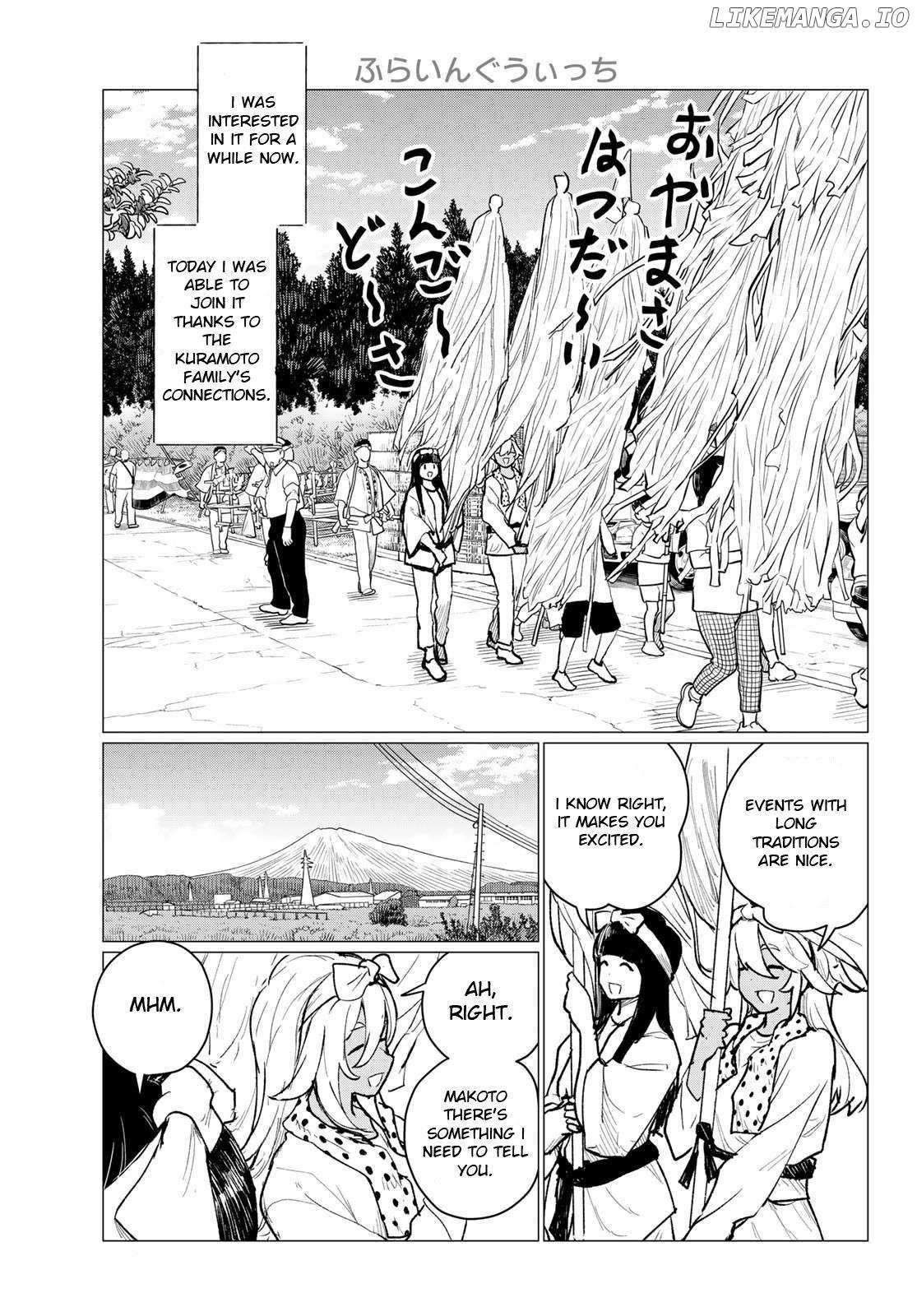 Flying☆Witch Chapter 86 page 3 - 