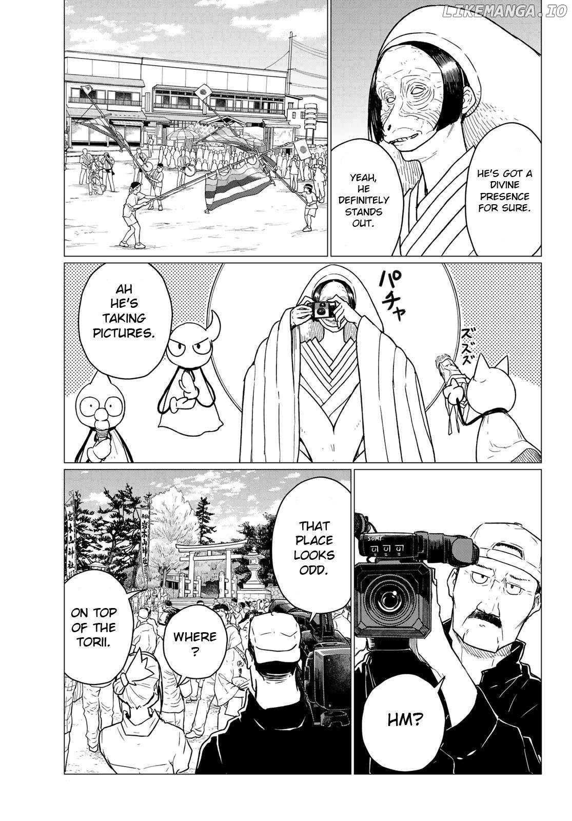 Flying☆Witch Chapter 86 page 23 - 
