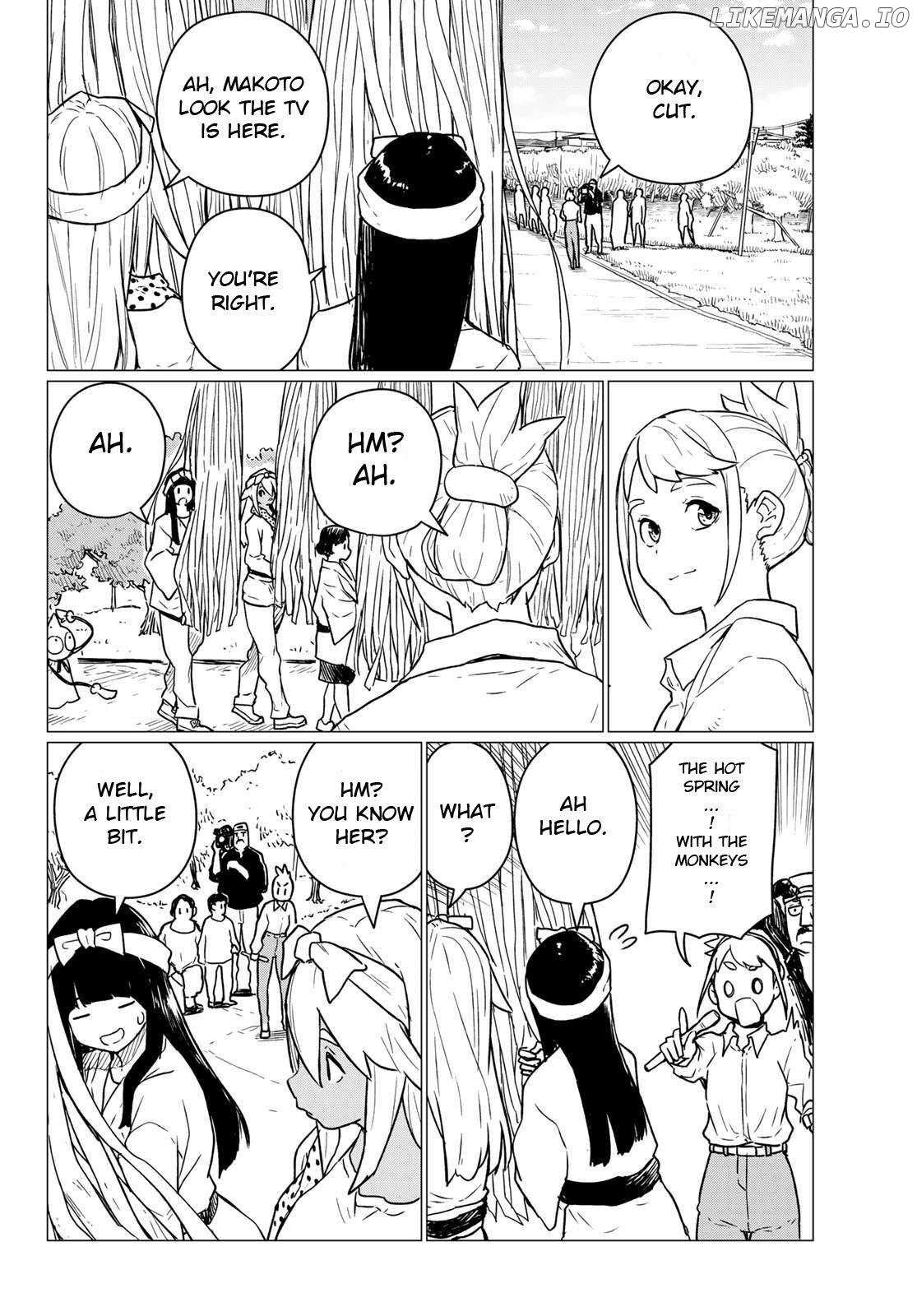 Flying☆Witch Chapter 86 page 8 - 