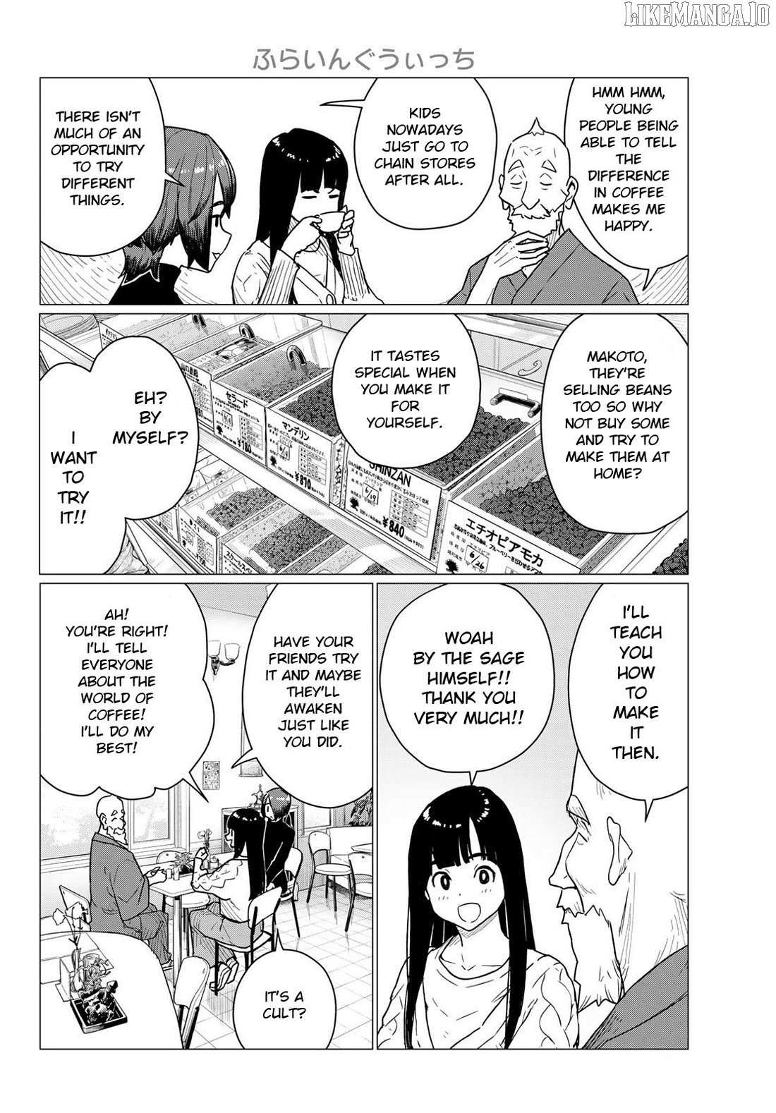 Flying☆Witch Chapter 87 page 11 - 