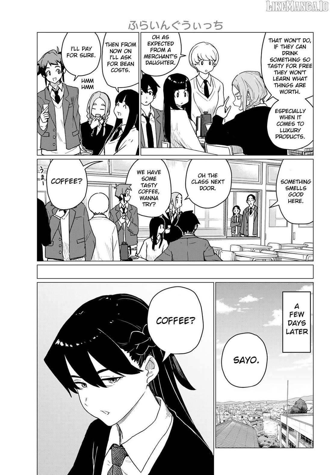 Flying☆Witch Chapter 87 page 18 - 