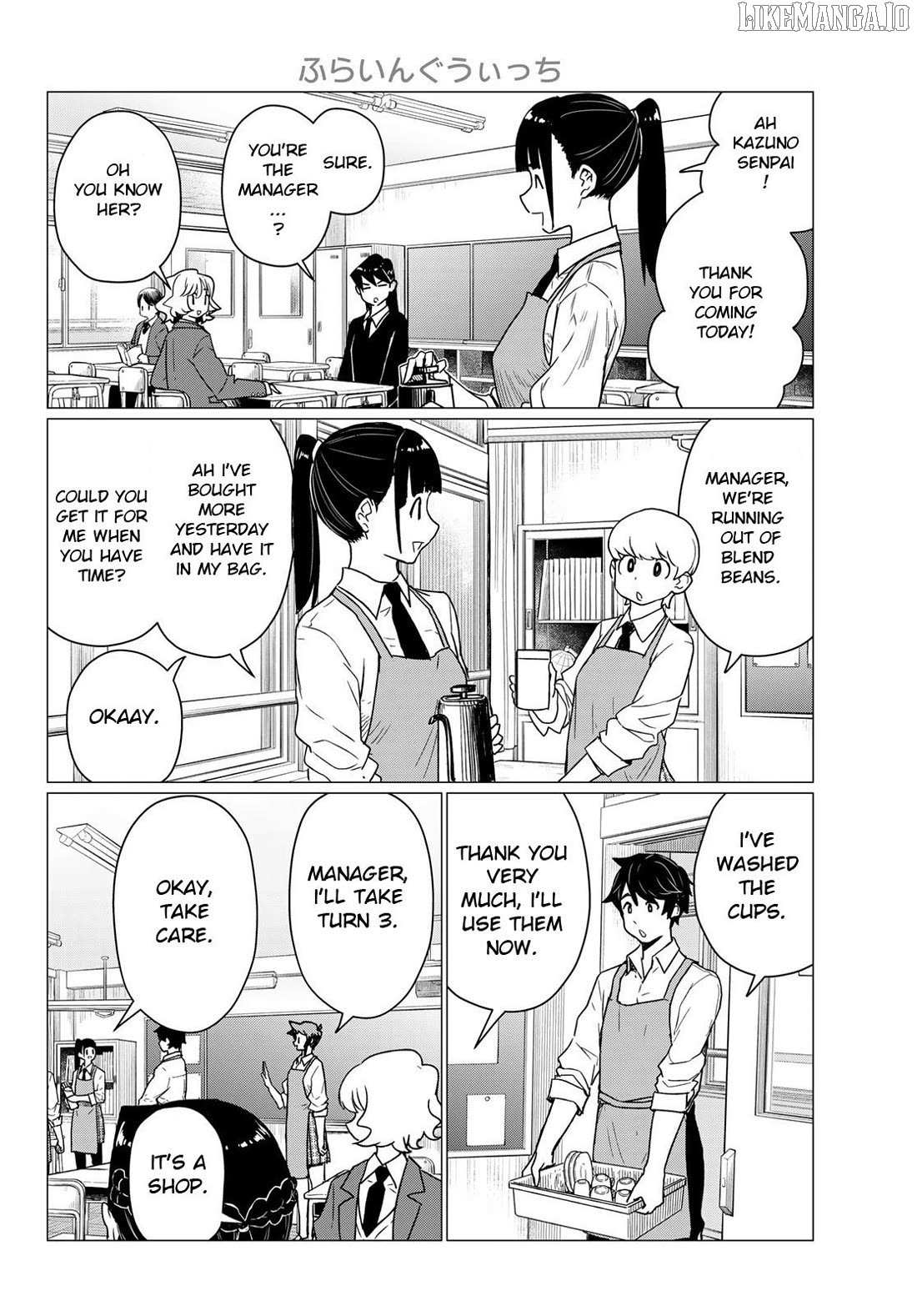 Flying☆Witch Chapter 87 page 21 - 