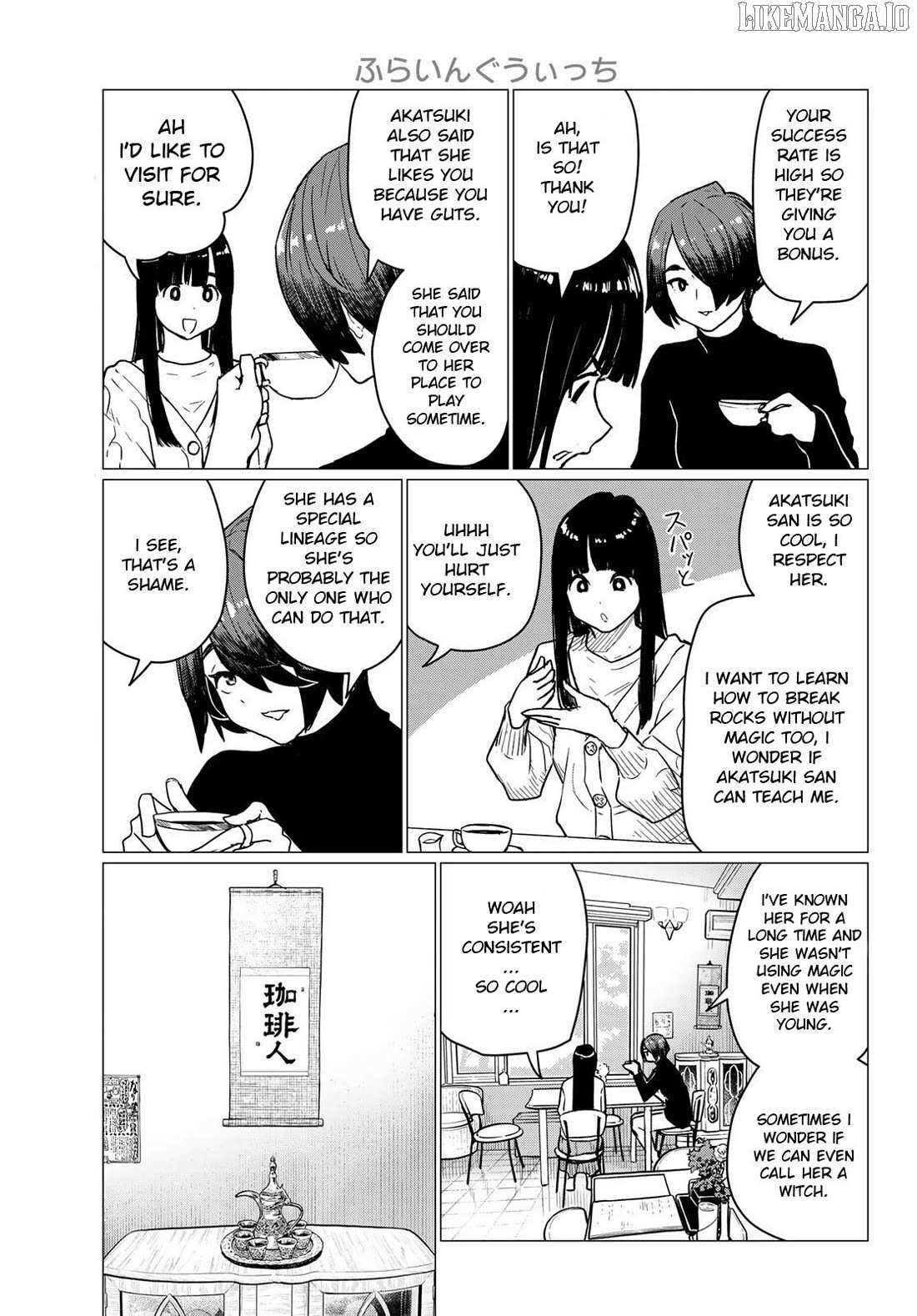 Flying☆Witch Chapter 87 page 4 - 