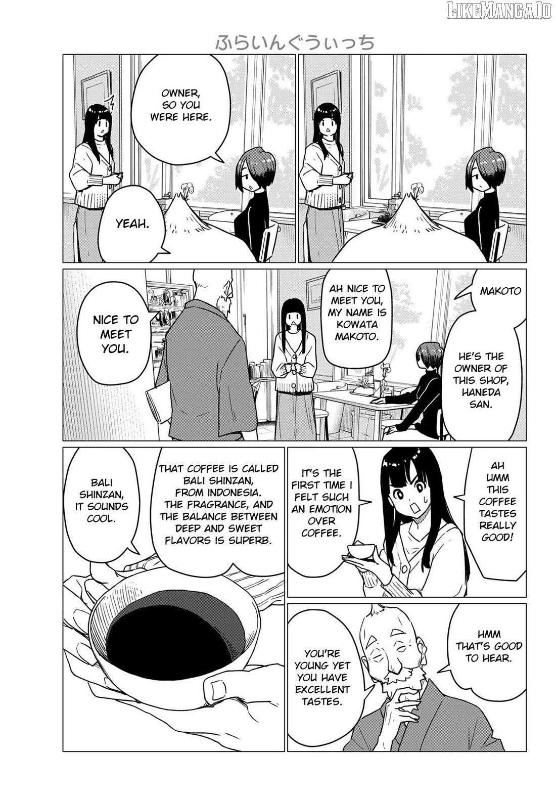 Flying☆Witch Chapter 87 page 8 - 