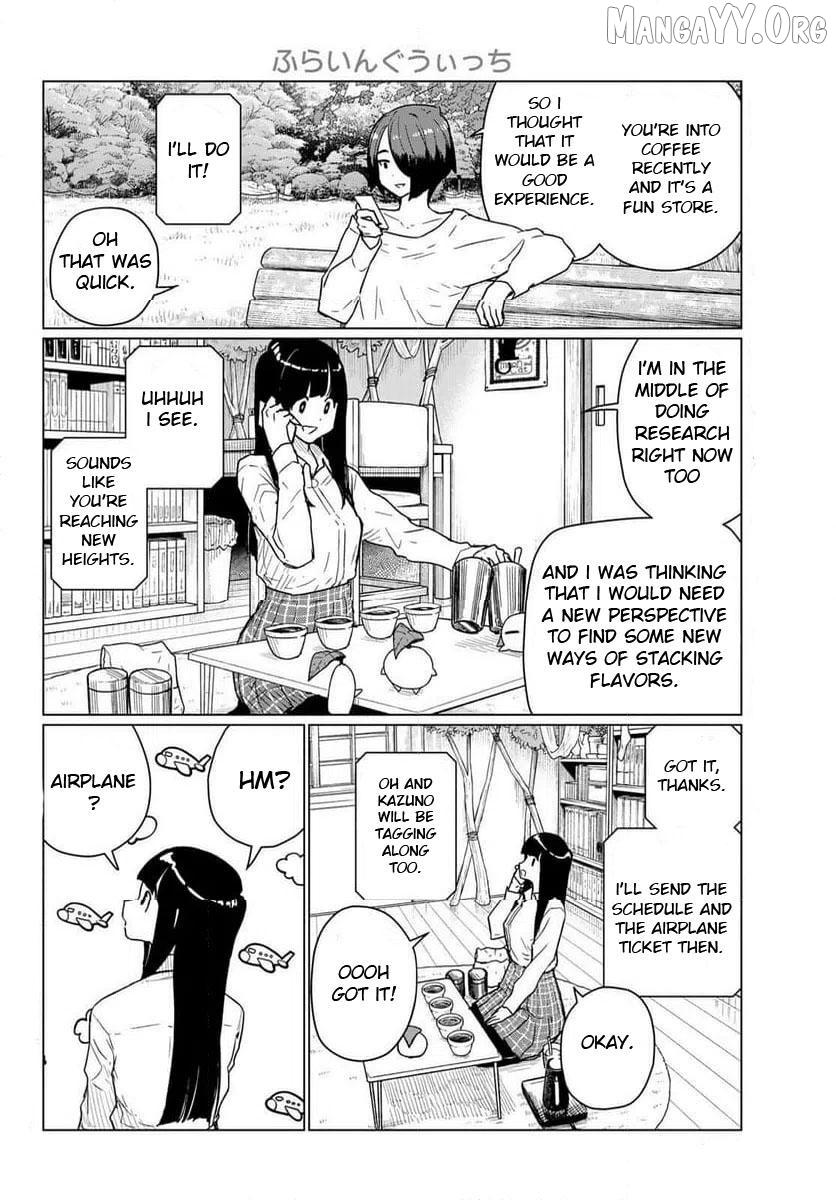 Flying☆Witch Chapter 88 page 3 - 