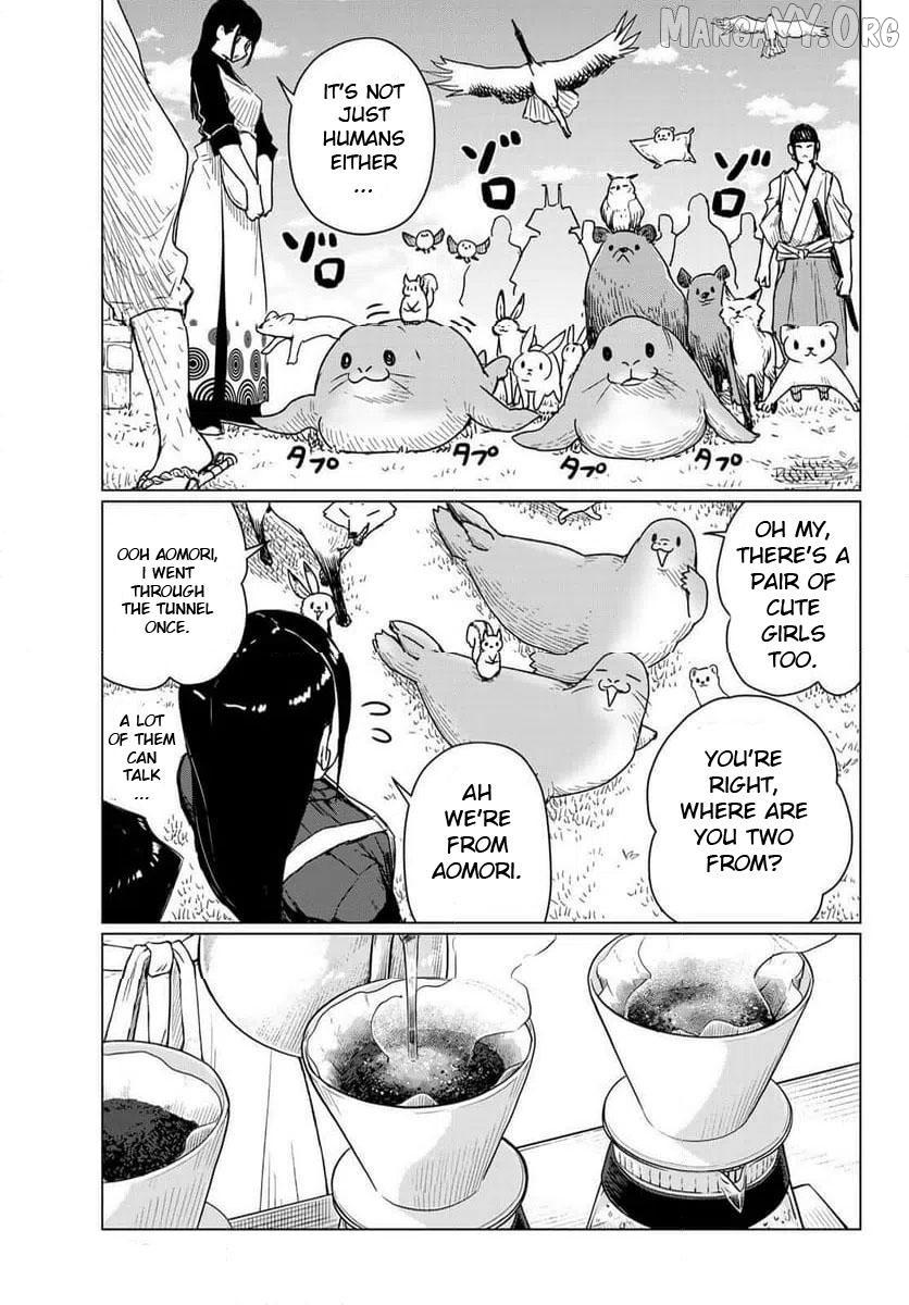 Flying☆Witch Chapter 88 page 26 - 