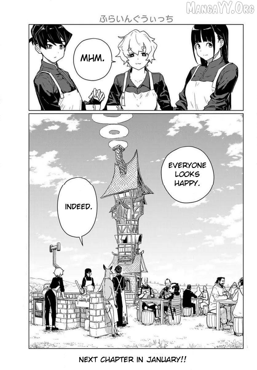 Flying☆Witch Chapter 88 page 28 - 