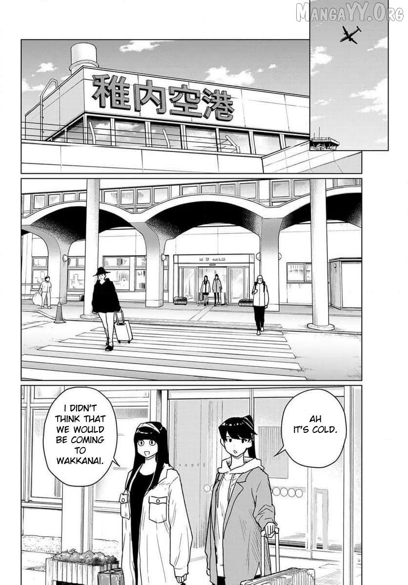 Flying☆Witch Chapter 88 page 5 - 