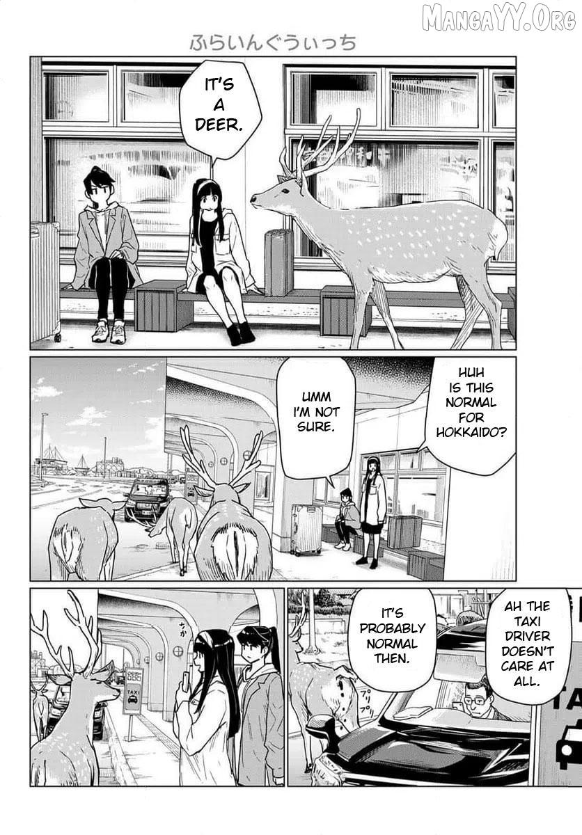 Flying☆Witch Chapter 88 page 7 - 