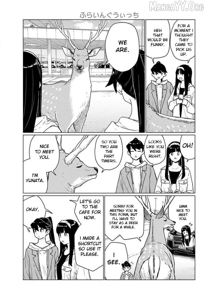 Flying☆Witch Chapter 88 page 8 - 