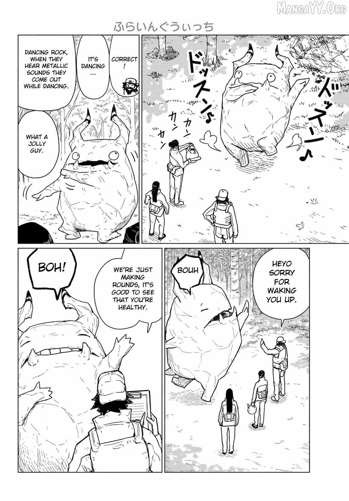 Flying☆Witch Chapter 89 page 21 - 