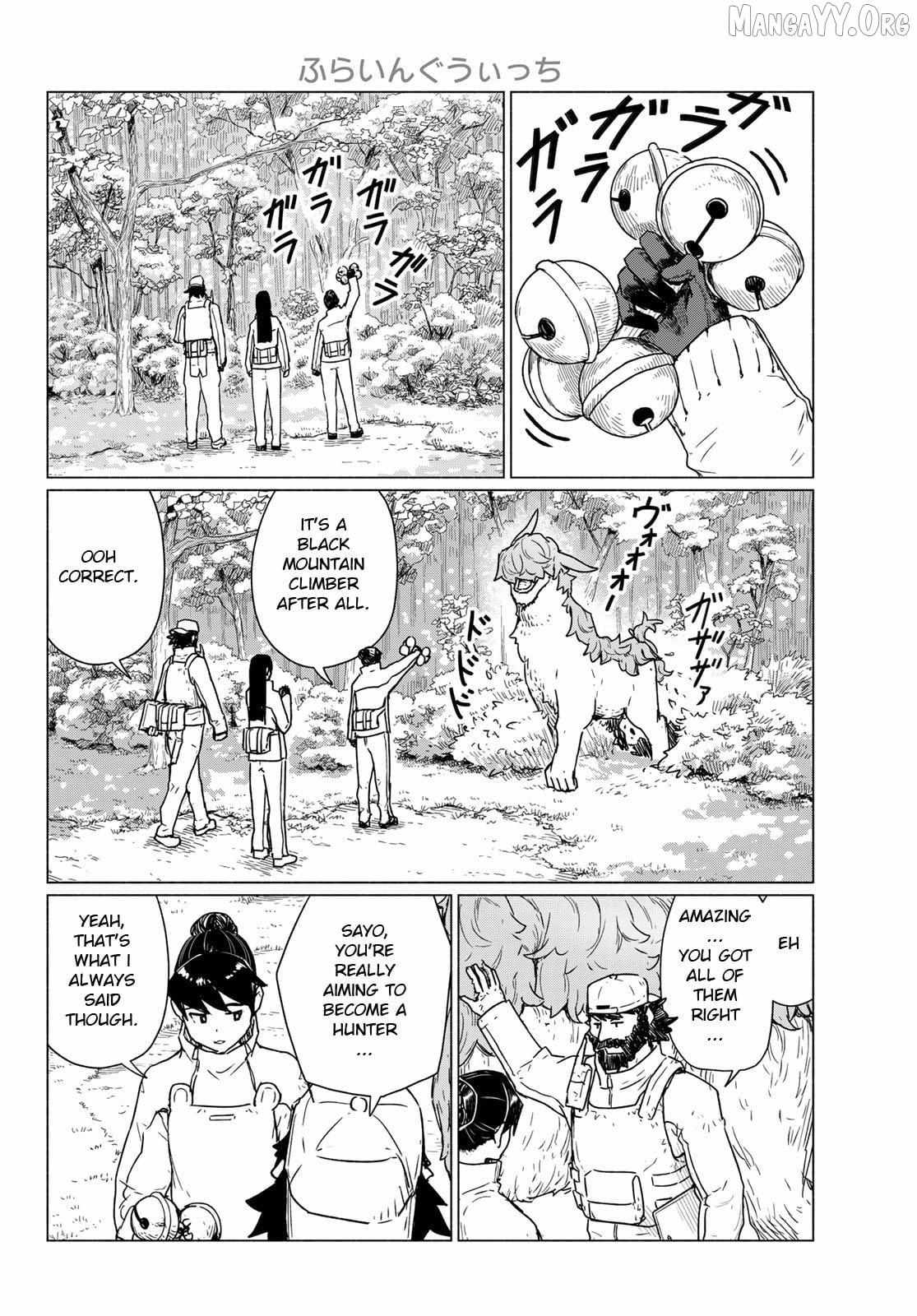 Flying☆Witch Chapter 89 page 25 - 