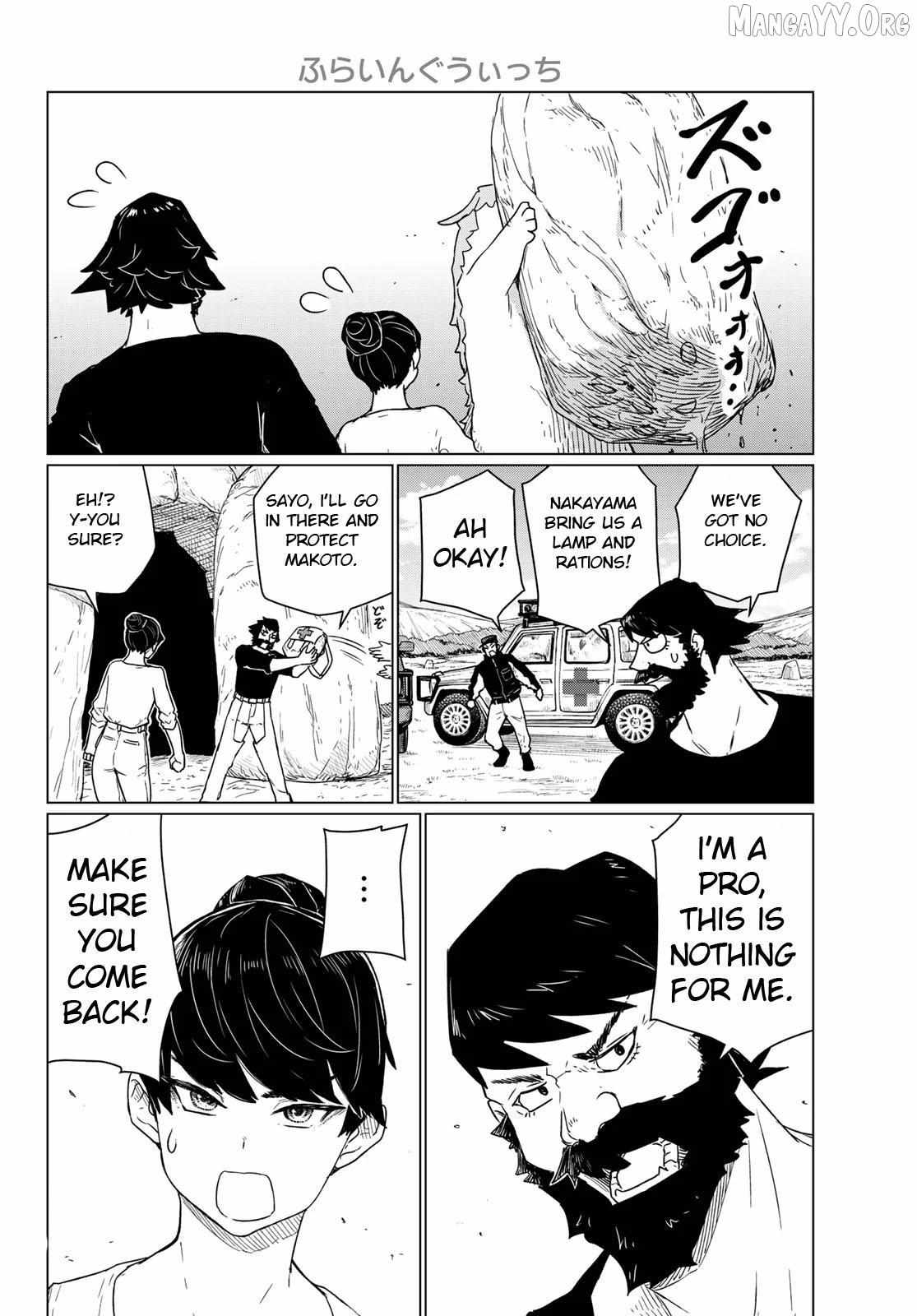 Flying☆Witch Chapter 90 page 28 - 