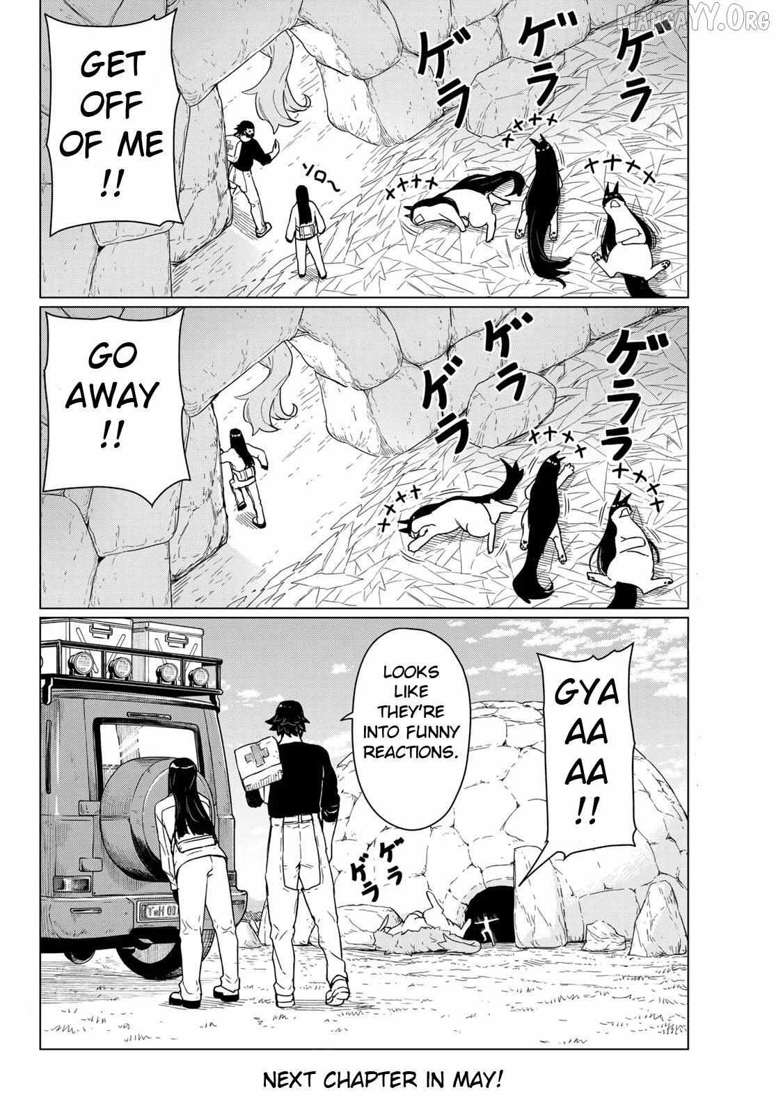 Flying☆Witch Chapter 90 page 32 - 