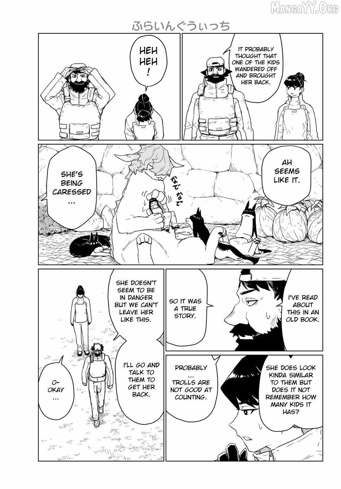 Flying☆Witch Chapter 90 page 7 - 