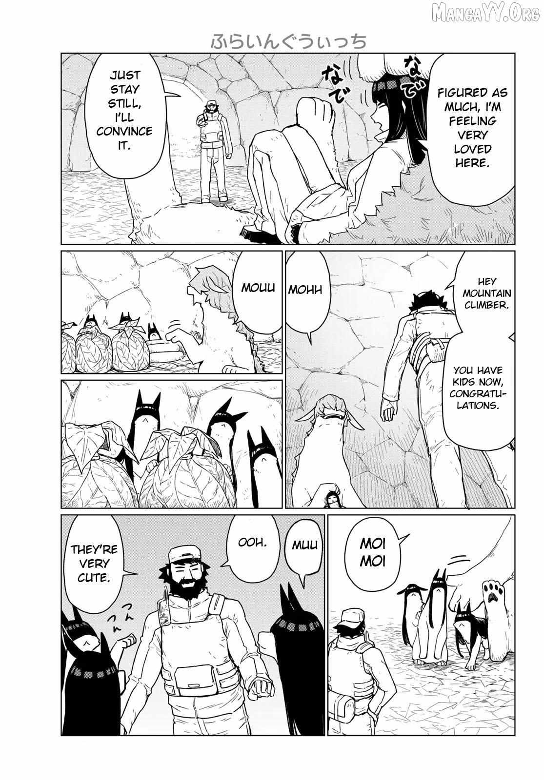 Flying☆Witch Chapter 90 page 9 - 