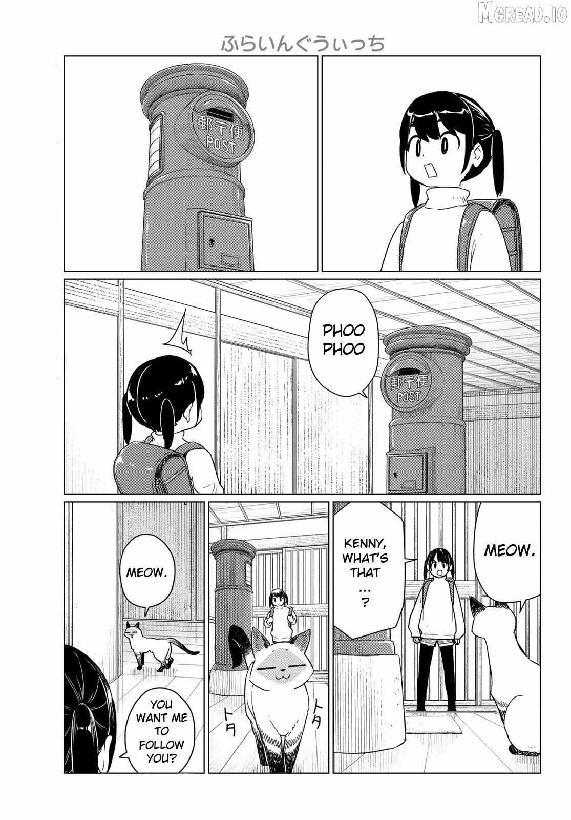 Flying☆Witch Chapter 91 page 3 - 