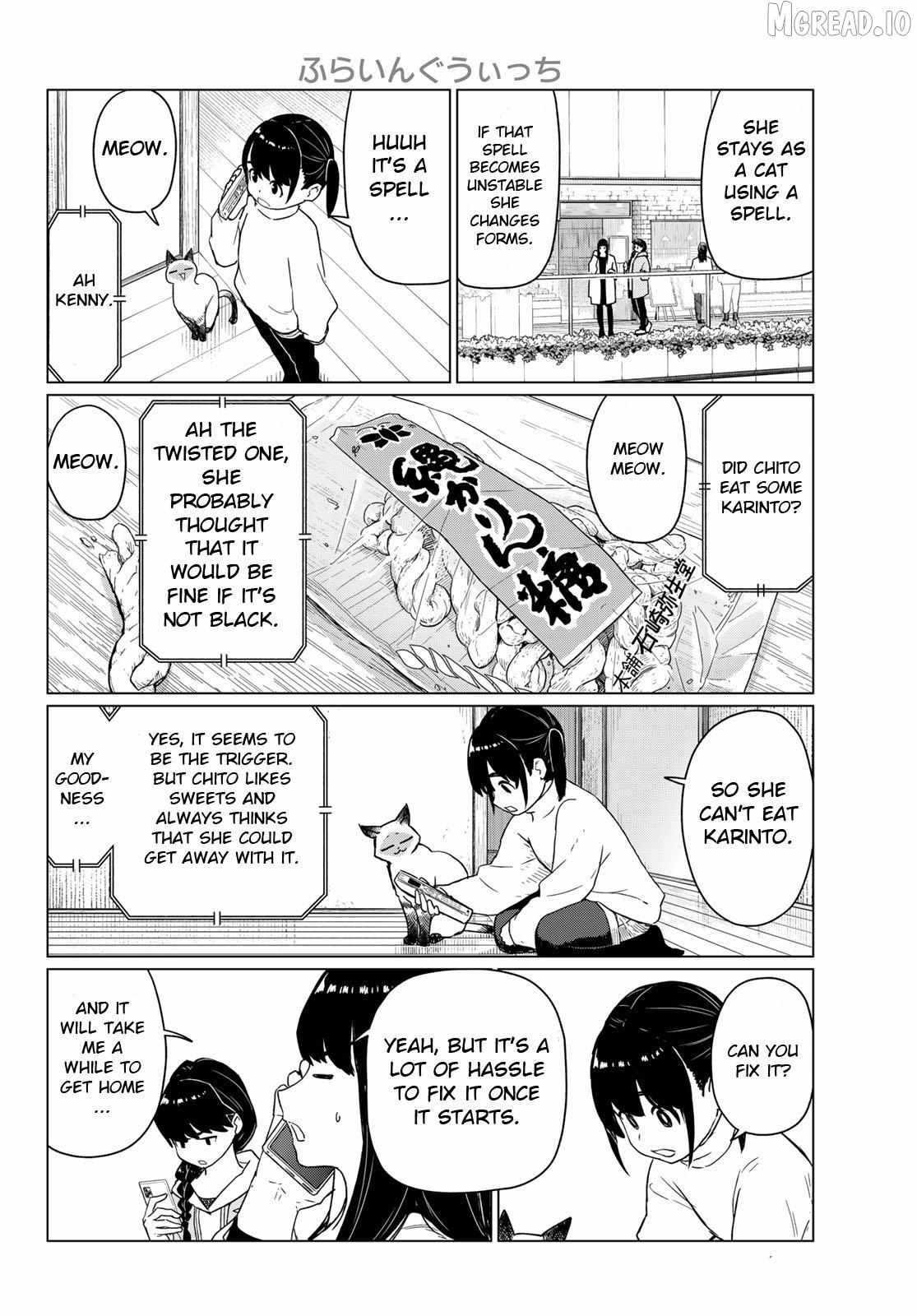 Flying☆Witch Chapter 91 page 6 - 