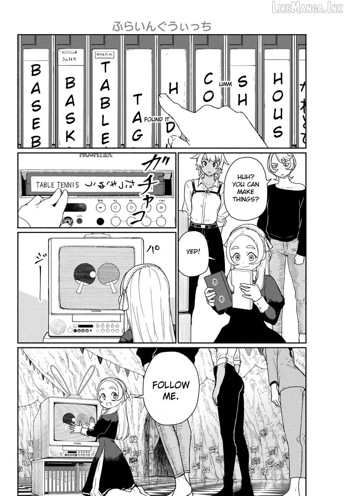 Flying☆Witch Chapter 92 page 20 - 