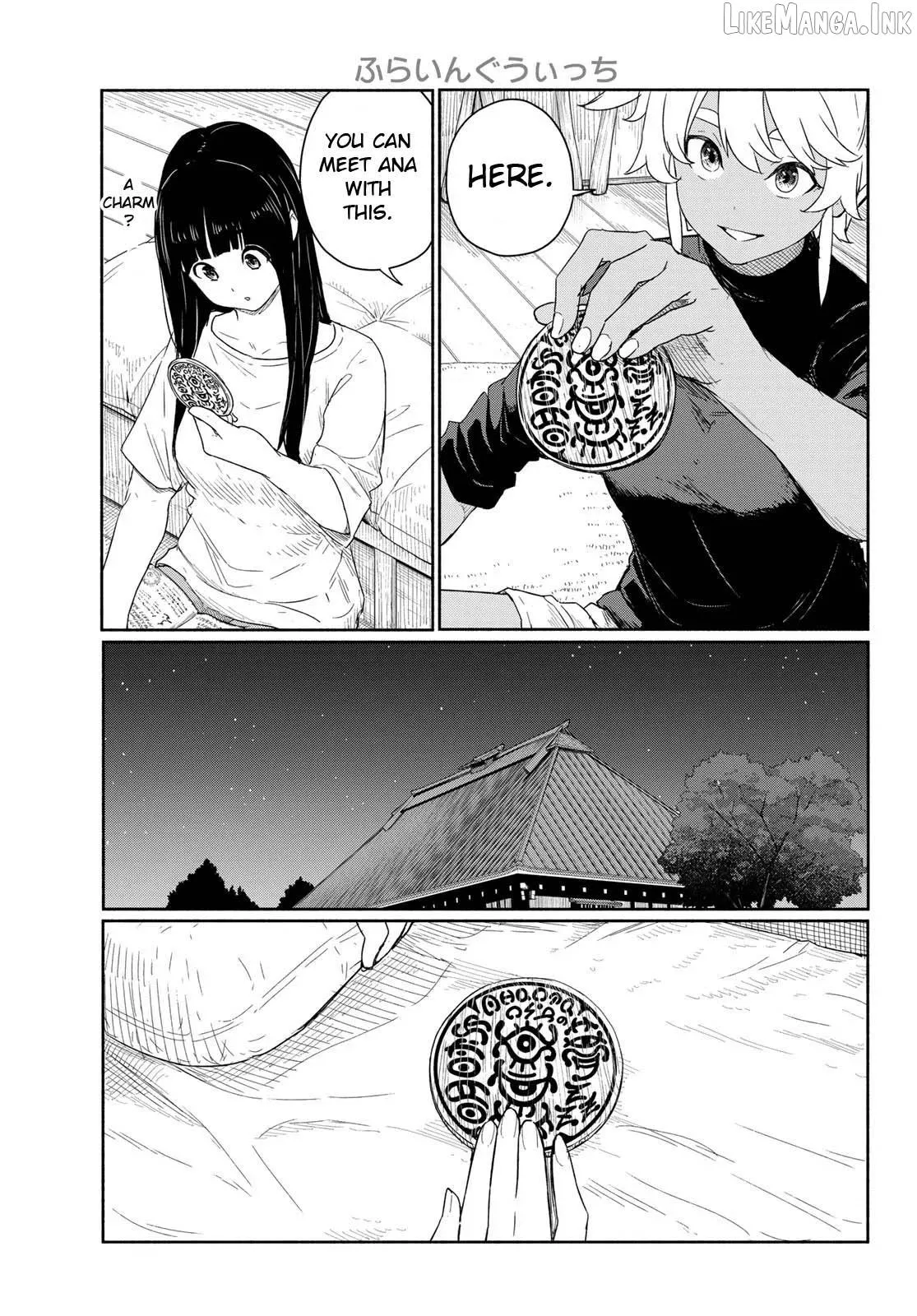 Flying☆Witch Chapter 92 page 5 - 