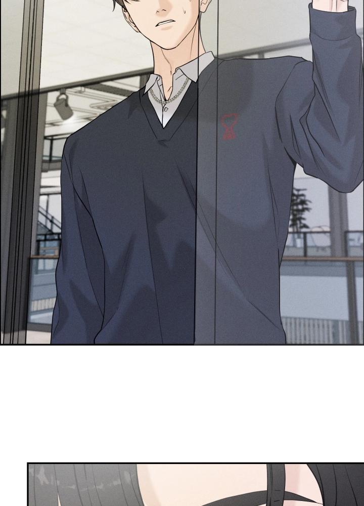 Focusing Chapter 10 page 11 - 